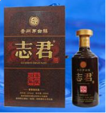 江苏昌源酒业贸易有限公司