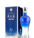 江苏 洋河酿酒实业有限公司