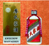 贵州省遵义市仁怀市兆亿酒业有限公司