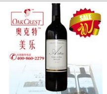 江苏大丰港酒业有限公司
