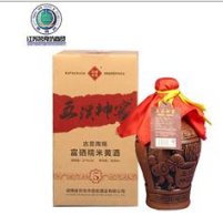 江苏茗食坊商贸有限公司