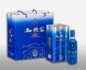 江苏千百惠酒业有限公司