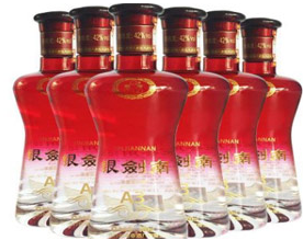 徐州中久酒业有限公司