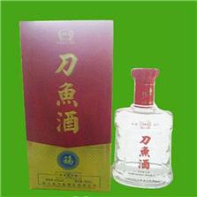 四川泓刀鱼酒业有限公司