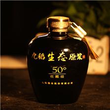 四川九稻酒业股份有限公司