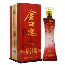 安徽亳州金口宴酒业有限公司