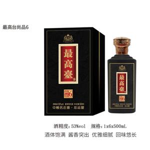 中粮名庄荟五大核心品牌全国总运营