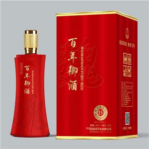 安徽口予頁酒业有限公司