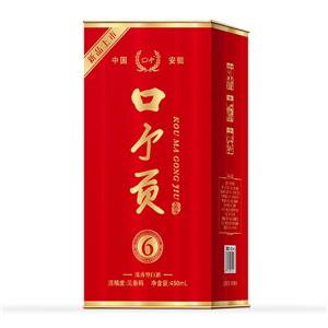 亳州市皇品酒业有限公司