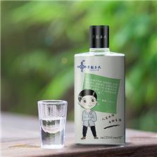 安徽天然泉酒业有限公司