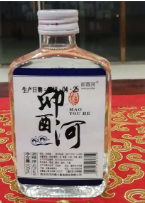 宿迁洋河大富翁酒业有限公司