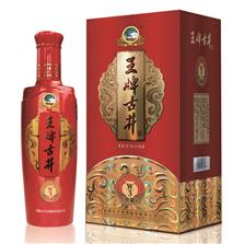 王牌古井营销中心