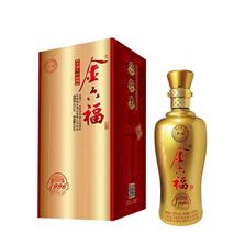 金东集团—金六福营销中心