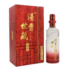 安徽省汤曹酒业有限公司