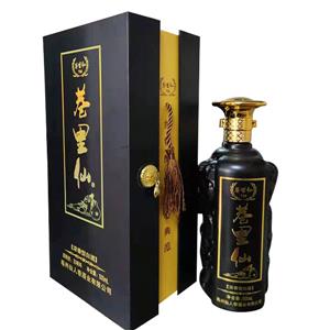 亳州仙人巷酒业有限公司