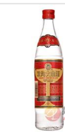 江苏洋河蓝金樽酒业股份有限公司