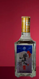 江苏丰山酒业有限公司