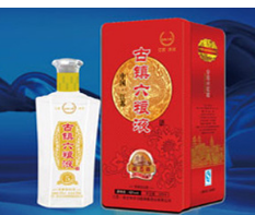 江苏洋河老泉酒业有限公司