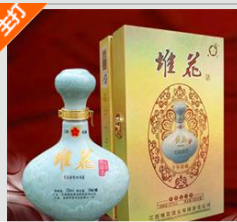  江西堆花实业有限责任公司