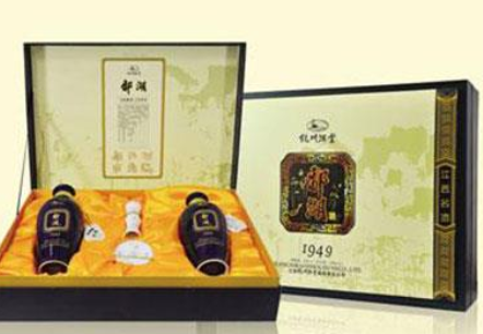  江西鄱阳县饶州酒业有限责任公司