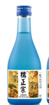  瑞金十送郎酿酒厂