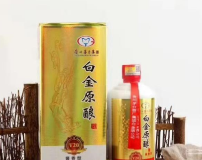 安徽徽宜宴酒业有限公司
