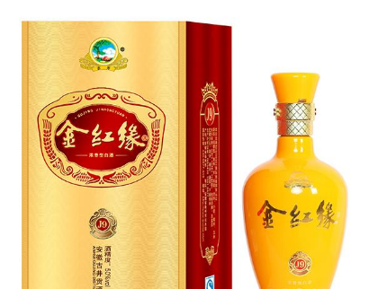 安徽古井贡酒股份有限公司金红缘系列酒