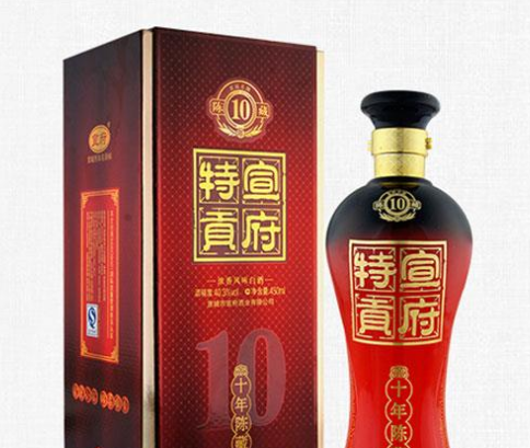 安徽省宣城市宣府酒业有限公司