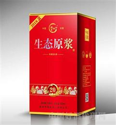 蕴泉坊酒业销售有限公司