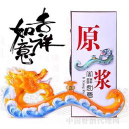 安徽功勋酒业有限责任公司