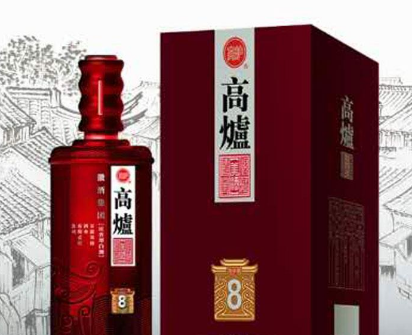 安徽双轮酒业有限公司高炉酒8年