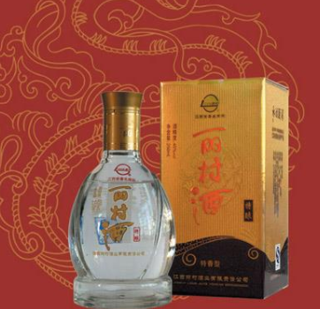  江西丽村酒业有限责任公司