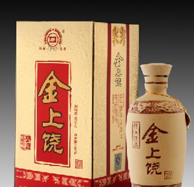 上饶市信江酒业有限公司