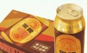 美国蓝田啤酒有限公司