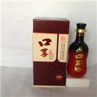 合肥乾坤酒业公司