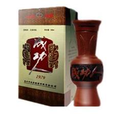 安徽亳州市成功人酒业有限公司