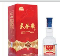 武林风酒业徐州办事处有限公司