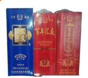 南京世图酒业有限公司