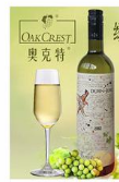 江苏郁金香酒业有限公司