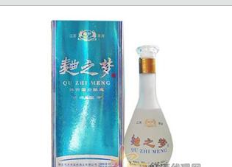 江苏梦航酒业股份有限公司