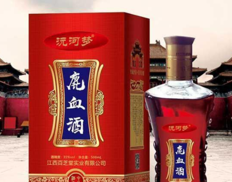 江西御养泽方实业有限公司
