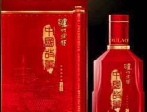  泸州老窖-中国故事