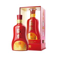 安徽临水酒业有限公司淮南办事处