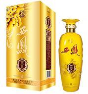 陕西西凤酒尊贵窖全国运营中心