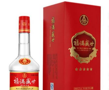 五粮液福满盛世全国营销中心