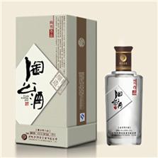 安徽省陶公酒业有限公司