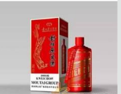 苏州生荣汇锦商贸有限公司