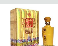 江苏信硕酒业有限公司