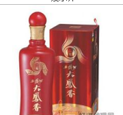 苏州仁华酒业有限公司