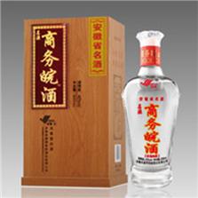 安徽名源商务皖酒业有限公司